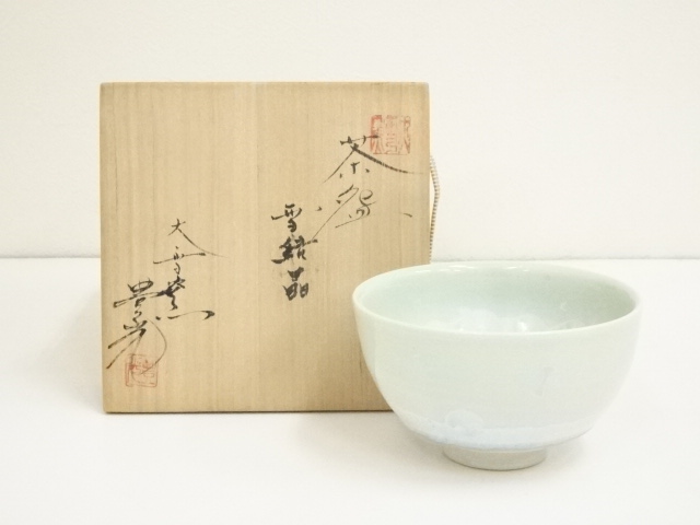 茶道具 濃茶器 茶入 雪結晶釉 坂東豊光 共箱 仕服付 茶会 茶事 稽古